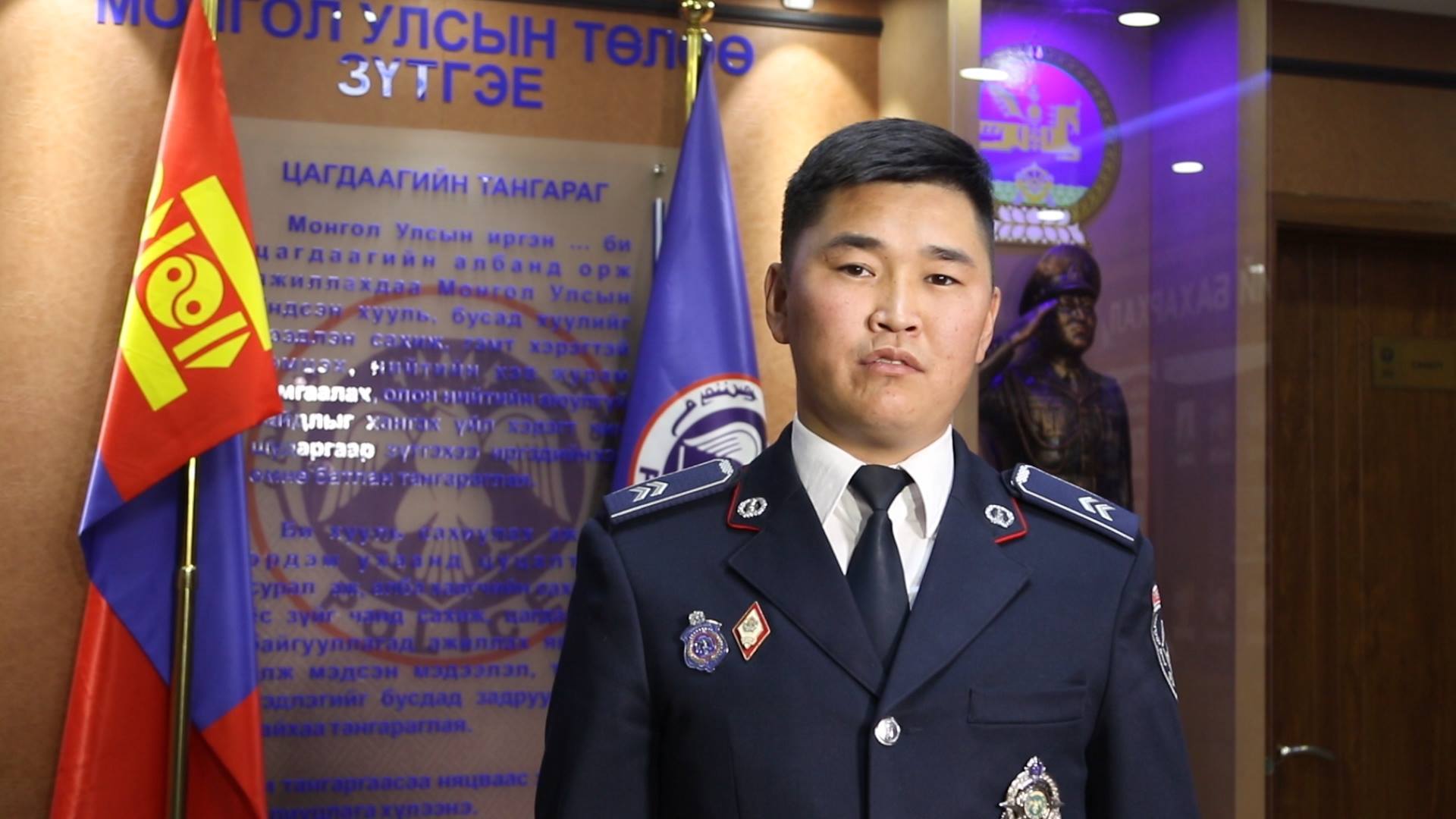 Цагдаагийн ахлагч Б.Мөнх-Эрдэнэ- "Хүндэт донор" Цагдаагийн
