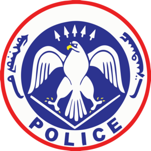 Цагдаагийн ерөнхий газрын удирдлага 2024 онд иргэдийг хүлээн авч уулзах хуваарь