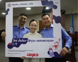 “ЭРҮҮЛ МОНГОЛ ХҮН” аянд нэгдлээ