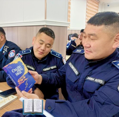 Номтой нөхөрлөе аяныг эхлүүлээд байна