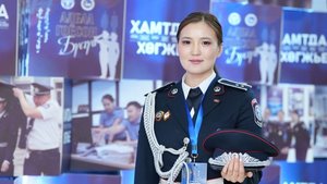 Миний мөр...