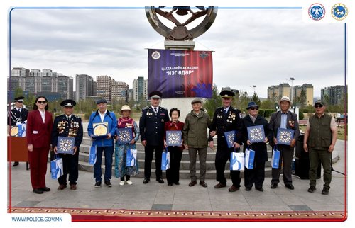“Цагдаагийн ахмадын нэг өдөр“ өдөрлөг боллоо