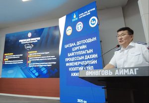 “Процессын дахин инженерчлэл”-ийн баг Өмнөговь аймагт ажиллаж байна