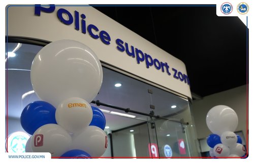 “Police Support Zone” булан байгууллаа