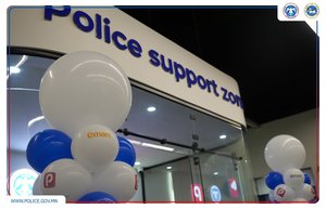 “Police Support Zone” булан байгууллаа