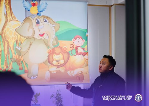 Хүний эрхийн үндэсний комиссын гишүүн Я.Цэлмэн Сүхбаатар аймагт ажиллаа