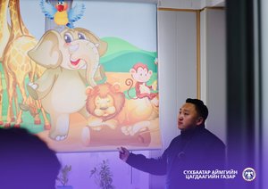 Хүний эрхийн үндэсний комиссын гишүүн Я.Цэлмэн Сүхбаатар аймагт ажиллаа