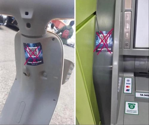 Тайлбар