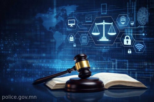 Монгол Улсын Засгийн газрын 2018 оны 08 дугаар сарын 08-ны өдрийн 239  дүгээр тогтоолын хавсралтаар баталсан 